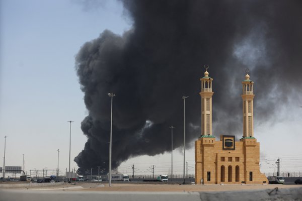 Plume of smoke from Saudi Aramco attack March 2022.JPG