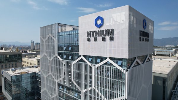Battery manufacturer Hithium announces first 5 MWh container
