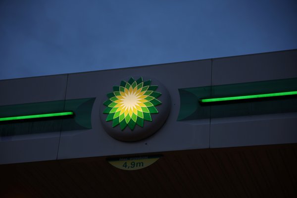BP explores $1 billion U.S. pipelines stake sale