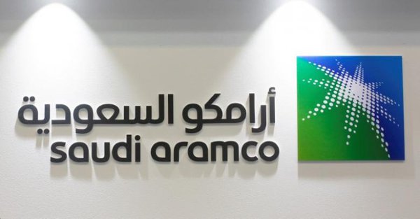 Saudi Aramco.jpg